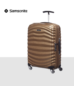Samsonite merkartikel